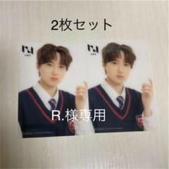 R.様専用ページのサムネイル