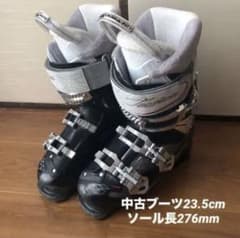 中古 テクニカ tecnica スキーブーツ 23.5cm ソール長276mm - メルカリ