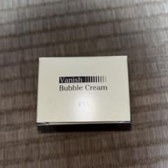 新品未使用‼️バニッシュバブルクリームのサムネイル