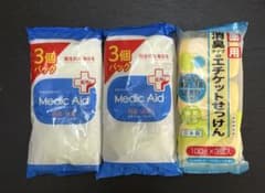 Thumbnail of 薬用石鹸　メディックエイド・マックス