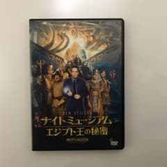 ナイト ミュージアム/エジプト王の秘密('14米)のサムネイル
