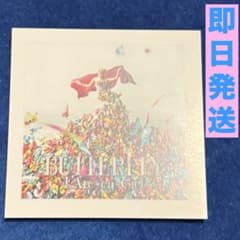 ラルク ラルカフェ アルバム ジャケット デザインカード ラルカフェ☆アルバムジャケットデザインカード ☆BUTTERFLY☆ラルク