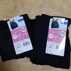 ショーツガードル　2枚セットのサムネイル
