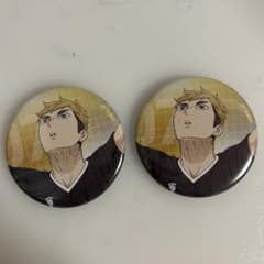ハイキュー!! 宮侑缶バッジ 2個セットのサムネイル