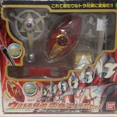 ウルトラマン 兄弟 変身アイテムセットのサムネイル