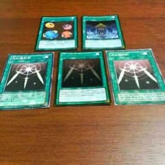遊戯王 スケープゴート 光の護封剣 レベル制限B地区のサムネイル