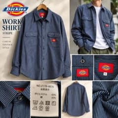 Dickies ワークシャツ ストライプ 長袖 XLのサムネイル
