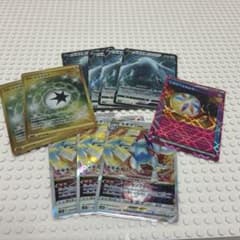 ポケモンカード ルギアV VSTAR レガシーエネルギー まとめ ポケモンカード ルギアV VSTAR レガシーエネルギー まとめ - メルカリ