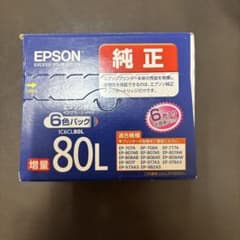 EPSON 純正 インクカートリッジ IC6CL80L 増量 6色パック - メルカリ