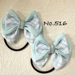No.516 キッズ ヘアゴム リボン ハンドメイド ツイン チェック - メルカリ