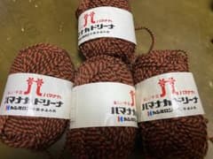 ハマナカ ドリーナ 4玉のサムネイル