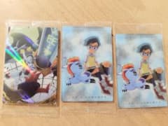 新品！　デジモンアドベンチャー　ウエハース　カード　3枚セット　まとめ売り