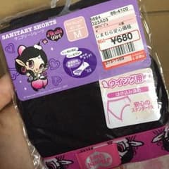 新品☆サニタリーショーツのサムネイル
