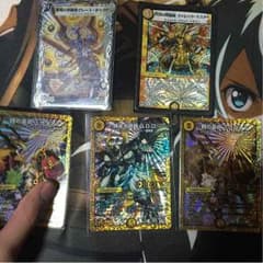 光文明レアカードのサムネイル