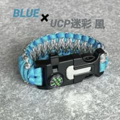 パラコードブレスレット 多機能バックル キャンプ 防災 ハンドメイド アウトドアのサムネイル
