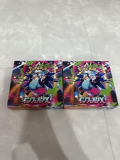 ポケモンインフィニティX 3個セット 本日14時までに発送！ ポケモン インフェルノX 3Boxセット Amazonにて