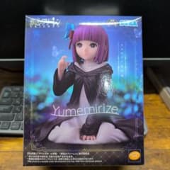 Yumemirize フェルン〜あの頃〜のサムネイル