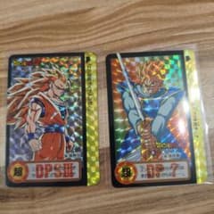 ドラゴンボールZ カードダス 10億枚突破記念 154 155のサムネイル