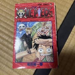 初版 ONE PIECE ワンピース 7巻 1999年 第1刷発行 少年ジャンプ - メルカリ