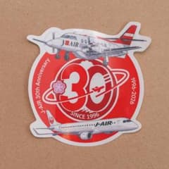 非売品】J-AIR 30周年記念 ステッカー ジェイエア JAL 日本航空 - メルカリ