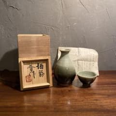 値下げせりざわけいすけおまけ 益子焼の人間国宝濱田庄司の次男、濱田晋作の花生です Amazon.co.jp: 濱田友緒 青釉赤絵盃 益子焼人間国宝濱田庄司の孫