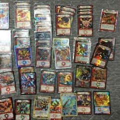 火文明ドラゴンのサムネイル