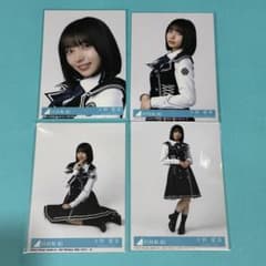 大野愛実 日向坂46 生写真 「kind of love」封入 コンプ - メルカリ