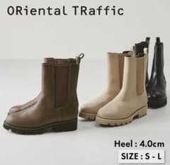 ORiental TRaffic オリエンタルトラフィック　新品未使用　ブーツのサムネイル