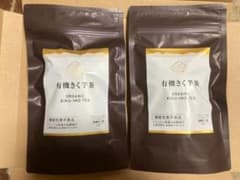 ワタミ　有機 きく芋茶 2g x 20包　2個セット　賞味期限　2024年2月末のサムネイル
