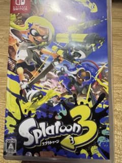 Splatoon 3 Nintendo Switch software