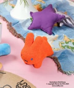 【未使用品】dick bruna beams 別注 ふわモコミニ dick bruna beams 別注 ふわモコミニ - メルカリ