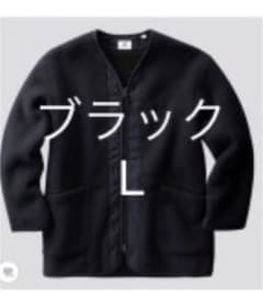 新品 エンジニアードガーメンツ   ユニクロ  ノーカラーコート  ブラックLのサムネイル