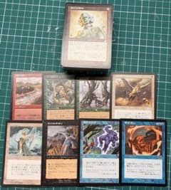 mtgまとめ売り400枚ビンテージ日本語版0702 - メルカリ