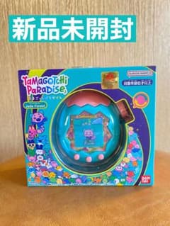 Tamagotchi Paradise Jade Forest 新品未開封　森のサムネイル