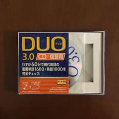 DUO 3.0/CD復習用のサムネイル