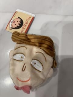 花輪くん　フェイスポーチ