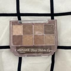 CANMAKE プティパレットアイズ M01 マットタイプのサムネイル