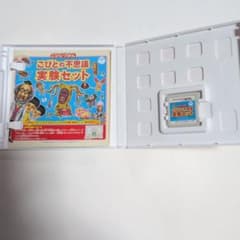 ♡Lily♡様 リクエスト 3点 まとめ商品 - メルカリ