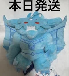 ゆる☆ぎ☆お～ ぬいぐるみマスコット3の入手方法まとめ – キャラホビ