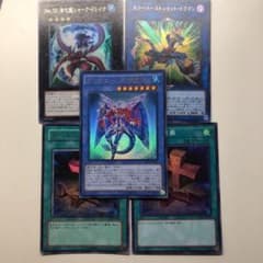 遊戯王のサムネイル