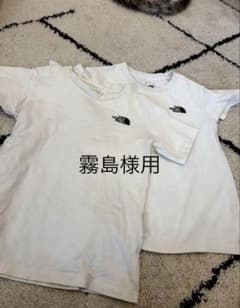 The North Face ホワイト Tシャツ 2枚セットのサムネイル