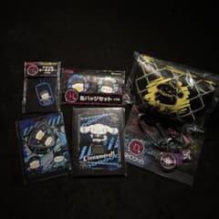 サンリオ PUNKS Happyくじ まとめ売りのサムネイル