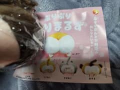 ぷりぷり しりまるず おさる ぬいぐるみのサムネイル