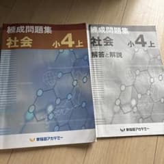 m76046802462_1.jpg?1748851009