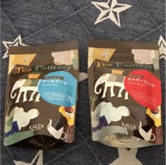 カルディ アールグレイとカルディブレンドのサムネイル