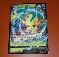 リーフィアV ポケモンカード 200HP - メルカリ