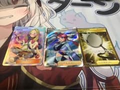 ポケモンカード SRのサムネイル