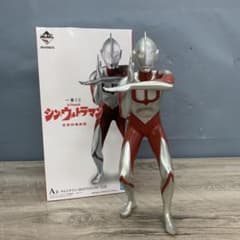 B-5 【美品・一番くじA賞】シン・ウルトラマン MASTERLISE - メルカリ