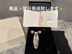 ReFa 美顔ローラー　美品のサムネイル