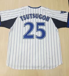 横浜DeNAベイスターズ 筒香嘉智 旧ホーム ユニフォーム Sサイズ - メルカリ